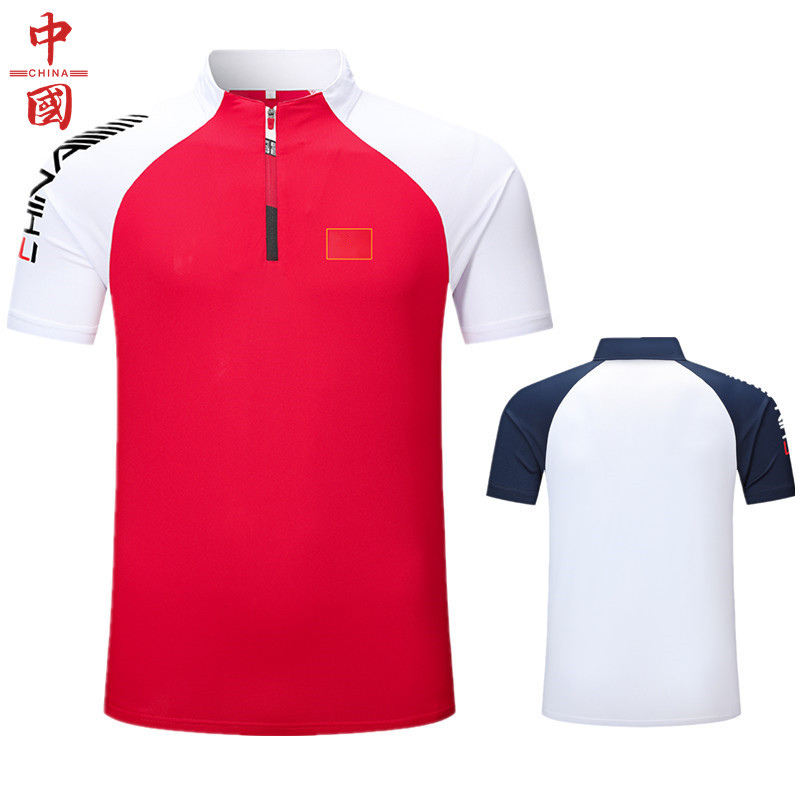 立领半拉链运动短袖T恤男春夏季中国国家队训练服武术跆拳道套装