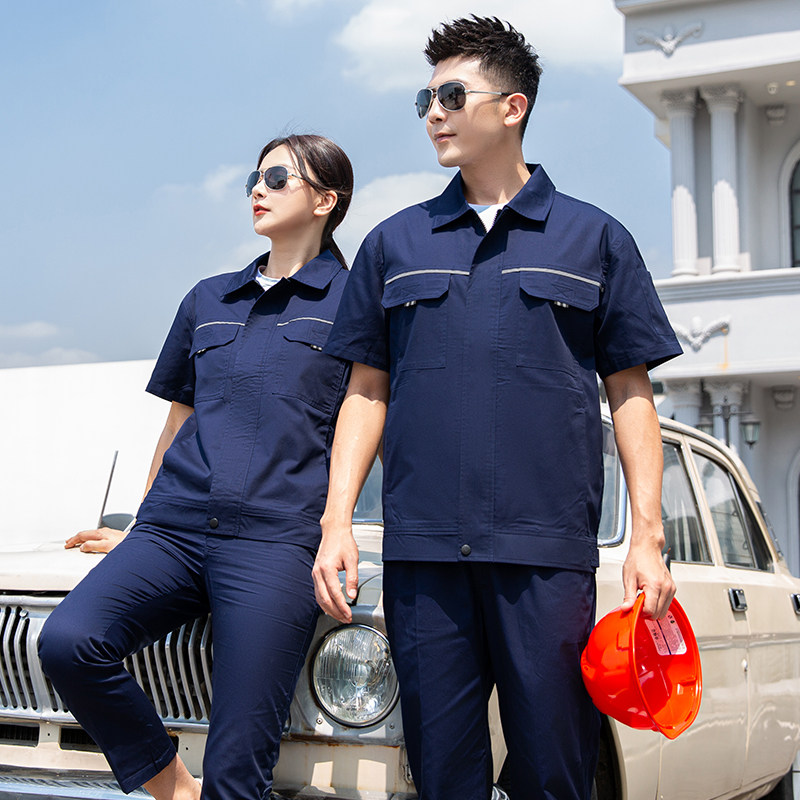 纯棉车间工作服夏季短袖男汽车汽修建筑工程服长袖工装定制印logo