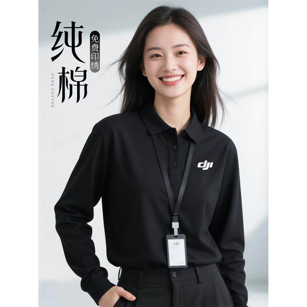 纯棉工作服定制长袖polo衫秋冬男装餐饮咖啡店企业翻领工装卫衣女