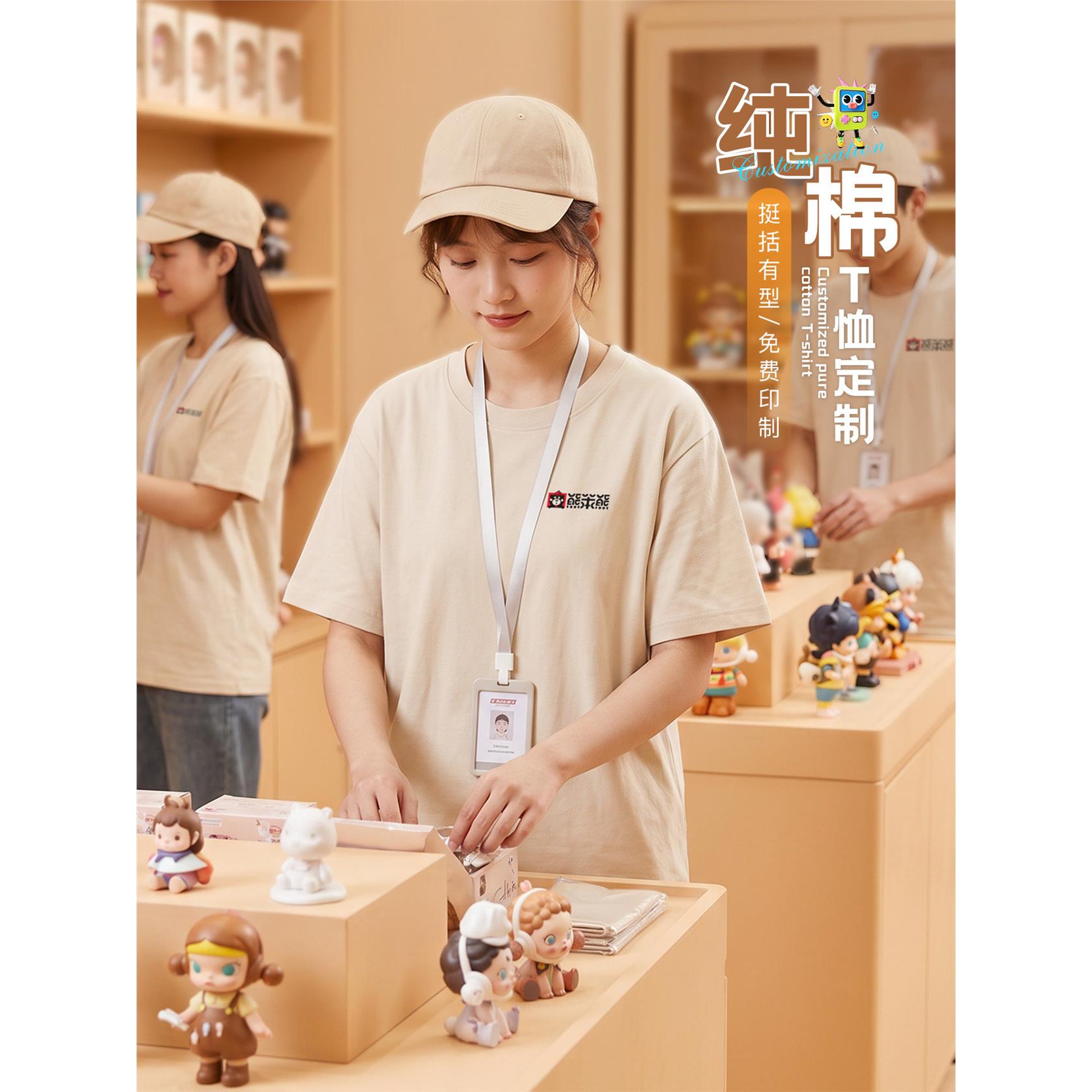 重磅纯棉工作服T恤定制班服团体聚会文化衫夏季圆领短袖印绣LOGO