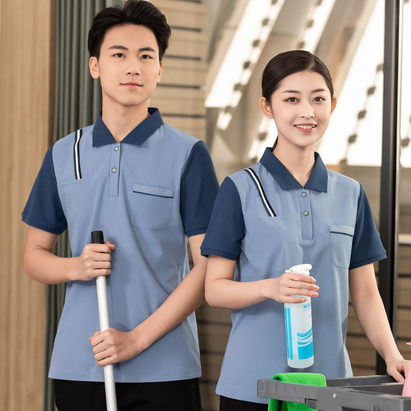 保洁阿姨工作服短袖夏装透气女士定制医院物业商场清洁员服装蓝色