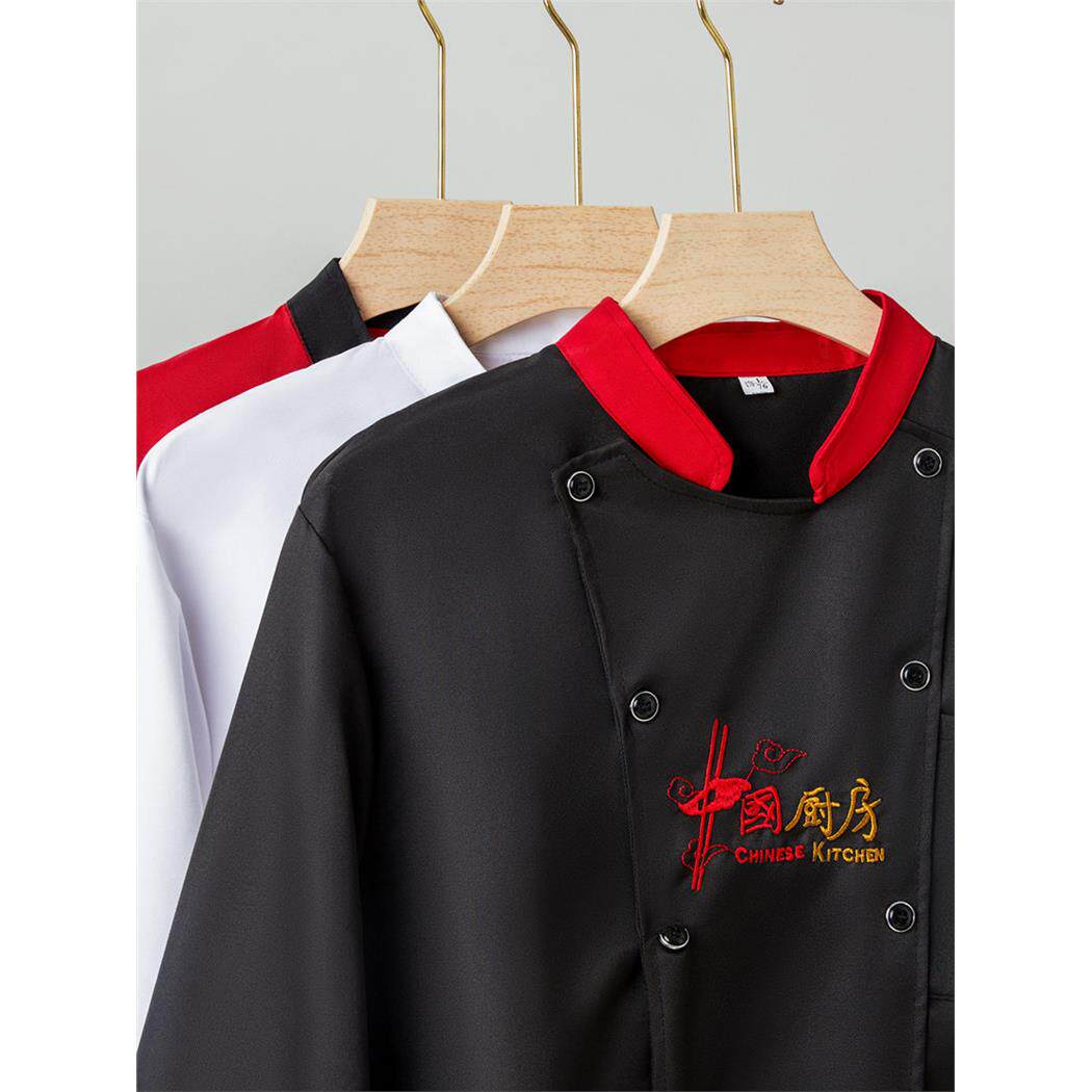 酒店厨师服男长袖加大餐饮厨师工作服短袖后厨房衣服中国风夏装女
