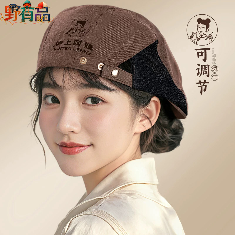 餐饮后厨防油烟定制厨师贝雷帽