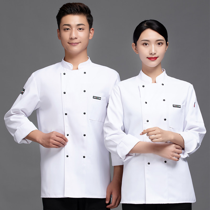 厨师工作服长袖秋冬装餐厅幼儿园食堂火锅店后厨房工衣定制套装男