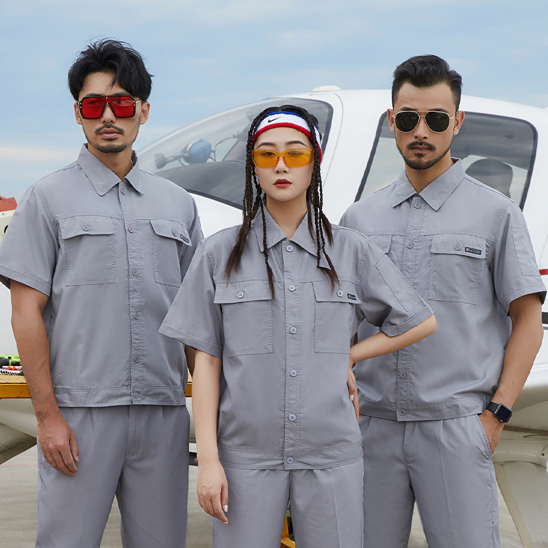 短袖工作服套装男耐磨夏季工厂服装维修电焊工人车间工程服劳保服
