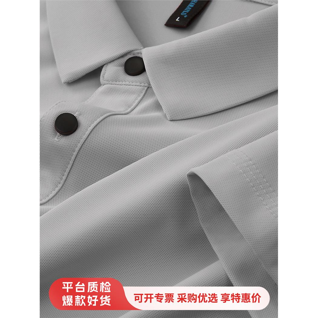 高端冰丝T恤工作服定制印logo夏季短袖速干公司团建文化衫Polo衫图片