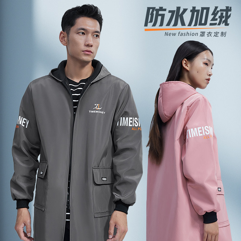 防水罩衣女2023新款网红小个子家用厨房围裙长袖大人工作服冬加绒