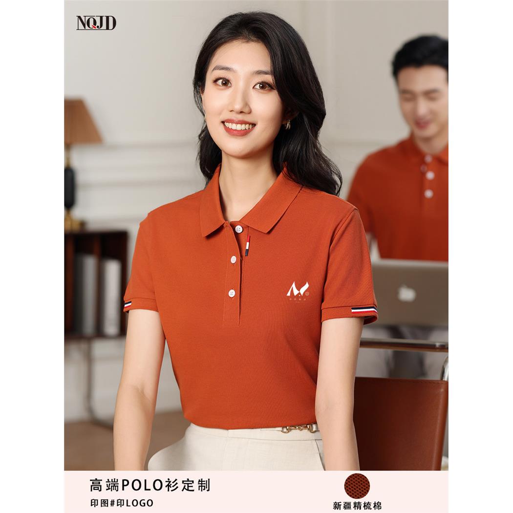 索罗纳POLO衫定制工作服印logo会计事务所工衣高端短袖T恤团体装