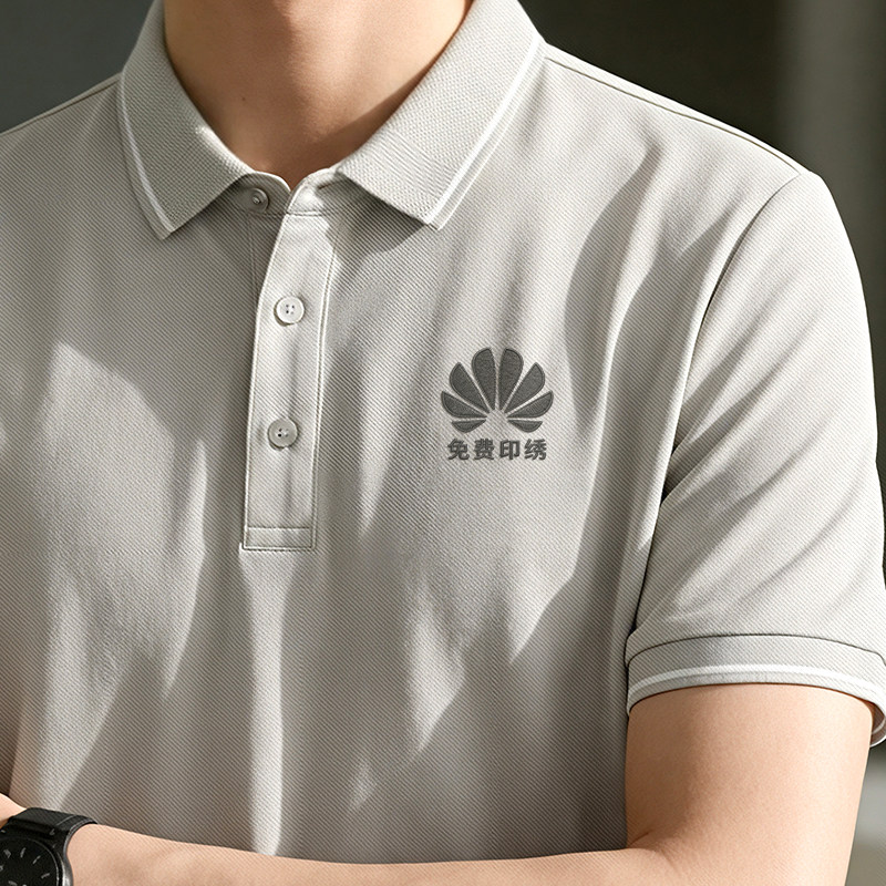 高端亚麻polo衫工作服定制印logo短袖夏男企业翻领工装文化衫t恤