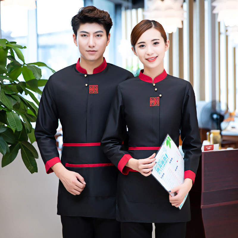 酒店服务员工作服长袖衬衫秋冬季餐厅茶楼火锅店特色餐饮工衣定制