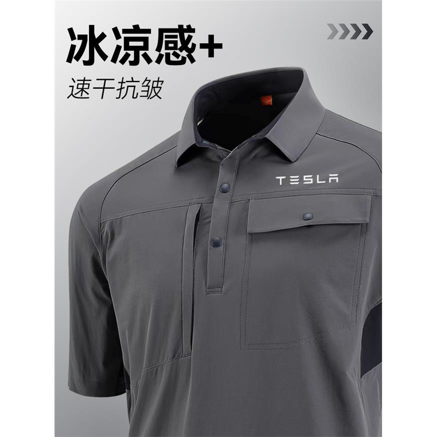 夏季薄款速干工作服男装企业工程服汽修车间厂服短袖工服T恤定制