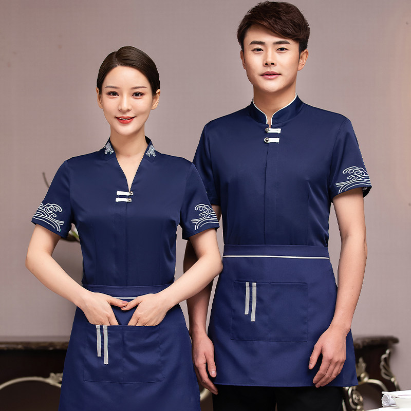 餐饮服务员工作服女短袖夏季酒店茶楼饭店火锅店中式定制工装男女