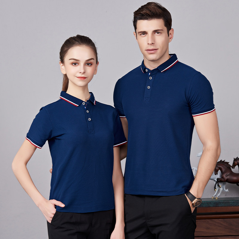 Polo衫定制工作服T恤企业员工服广告文化衫订做短袖印logo刺绣字
