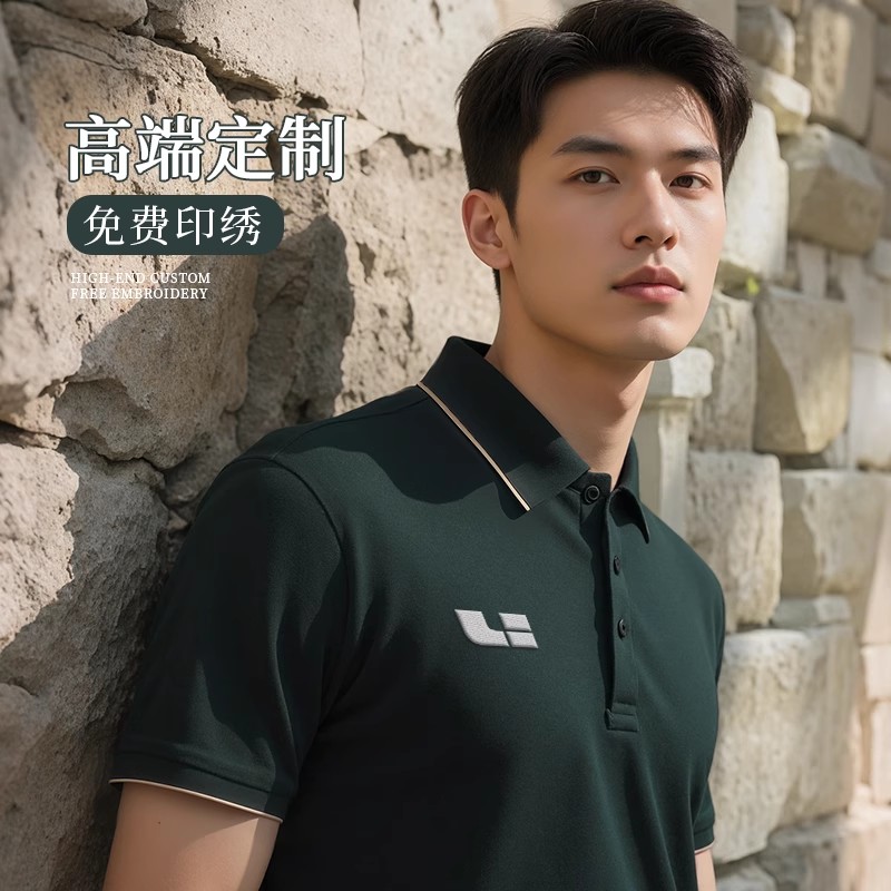 高端工作服定制夏冰丝4S店理想汽车翻领短袖t恤刺绣管理层polo衫