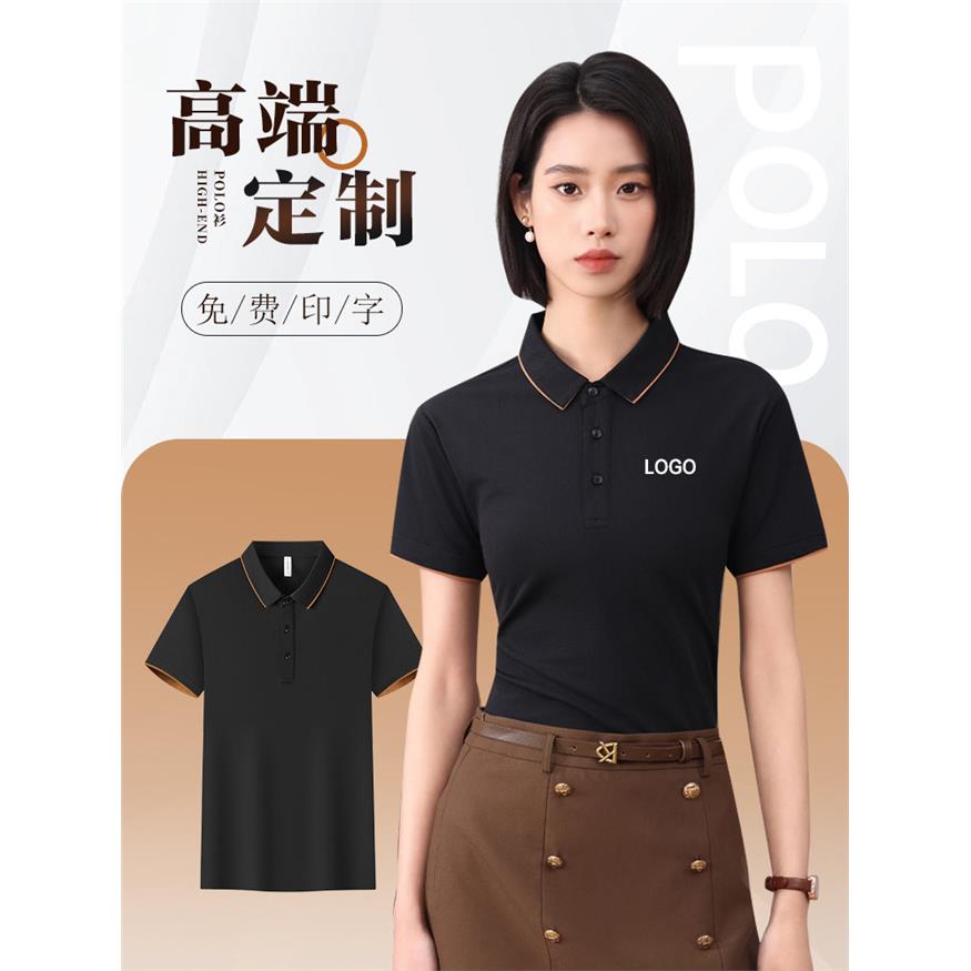 夏季翻领POLO衫工作服t恤定制logo男公司团体广告衫工衣短袖厂服
