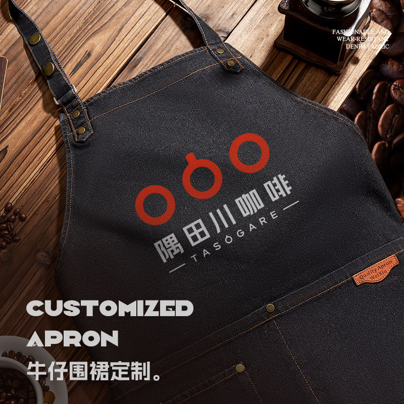 加厚牛仔围裙定制logo印字美甲理髲店咖啡师专用餐饮工作男女时尚