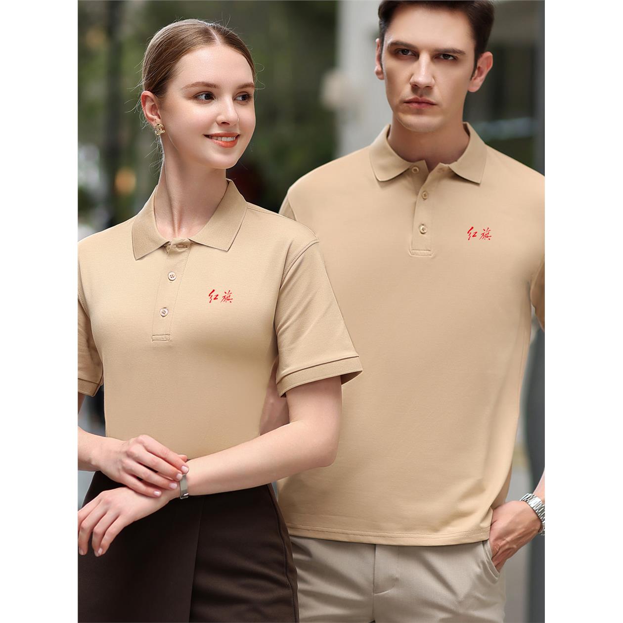适用2026年红旗汽车工作服短袖Polo衫翻领4S店销售工装定制logo
