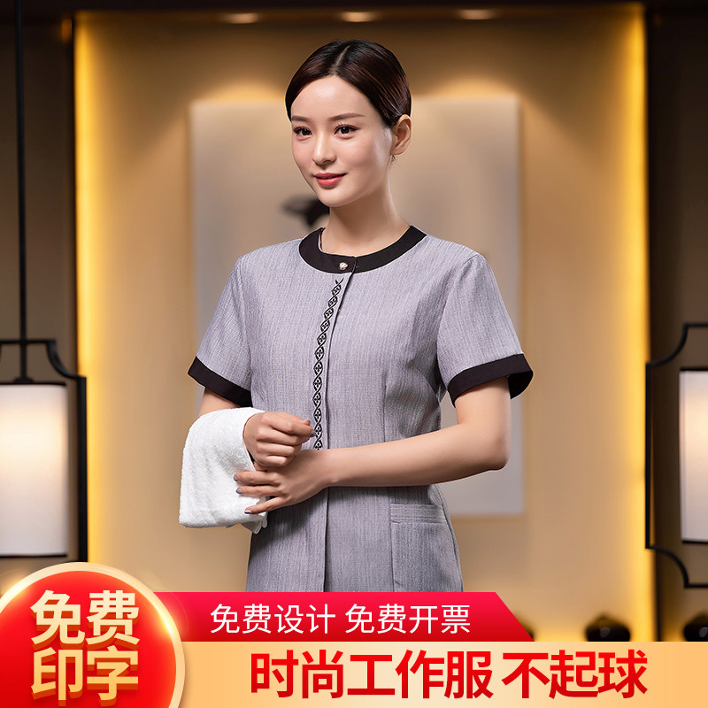酒店饭厅食堂保洁工作服男女夏季透气短袖茶楼医院清洁工套装定做