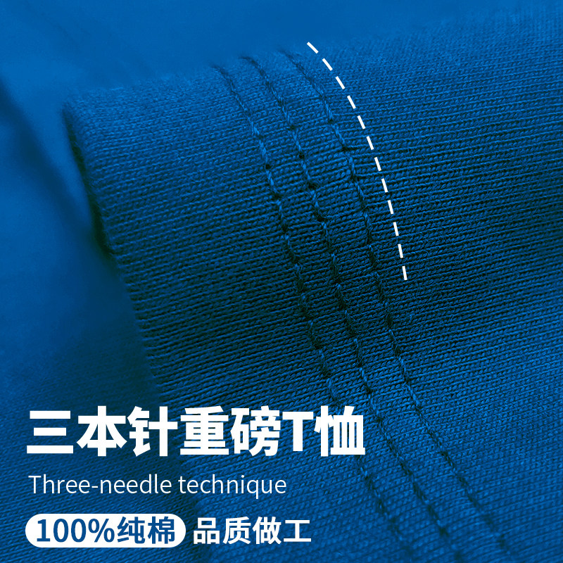 220g重磅纯棉短袖T恤定制印logo工作服餐饮服务员班服美式宽松diy