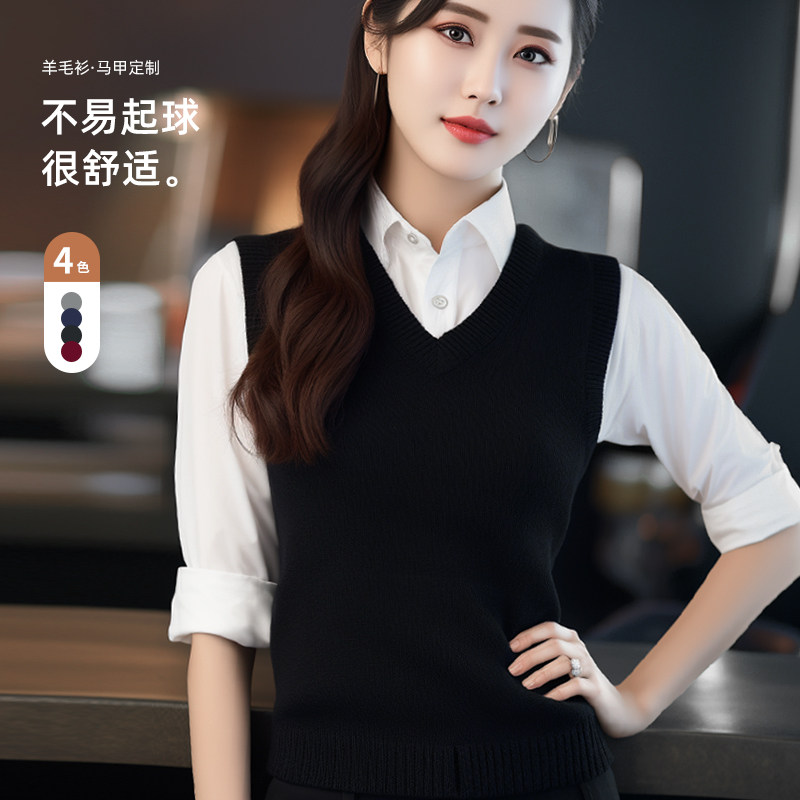 黑色v领毛衣女秋冬商务银行工装鸡心领羊毛衫针织衫西装衬衣背心