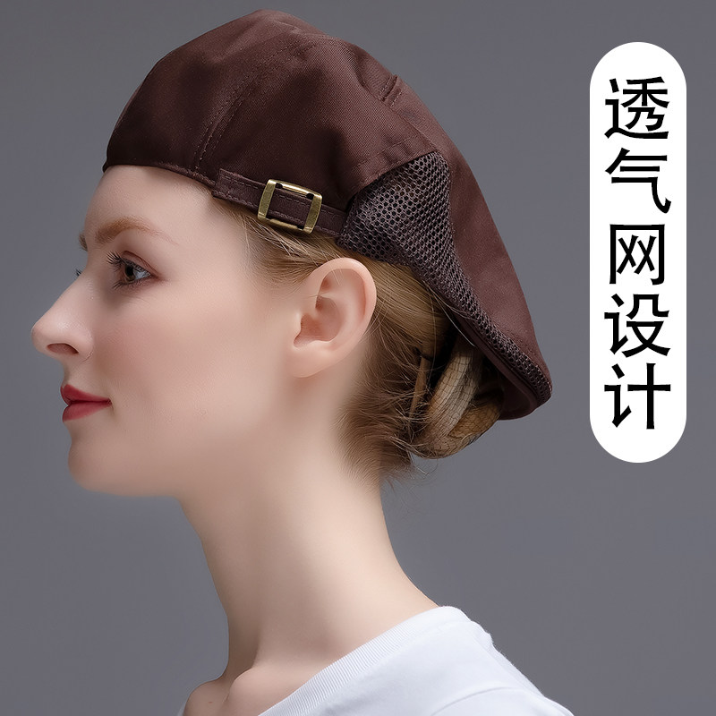 服务员工作帽子餐饮专用防油烟定制西餐厅后厨房厨师贝雷布帽男女