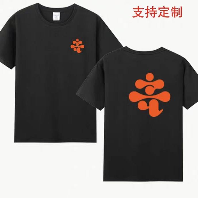 2026新张亮麻辣烫工作服纯棉定火锅店餐饮服务员工衣印logo字夏季