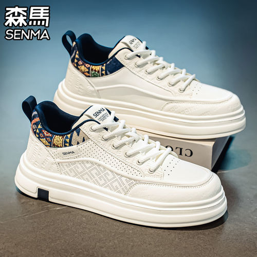 森马男鞋板鞋厚底增高超火高级感