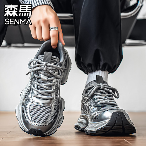 森马男鞋厚底增高老爹鞋男生百搭