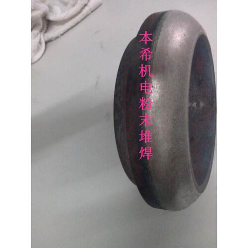 等离子堆焊机等离子熔覆机生产厂家放心省心