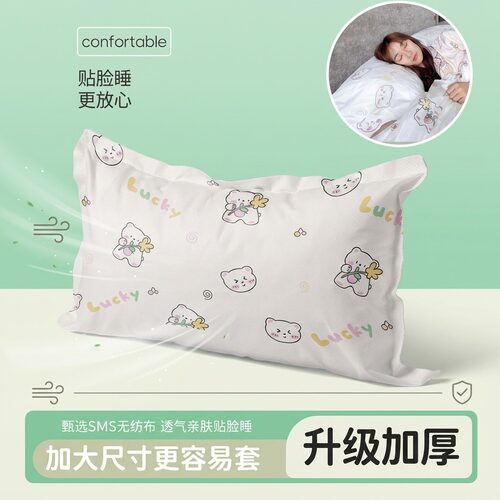 一次性加厚隔脏枕套枕巾旅行用