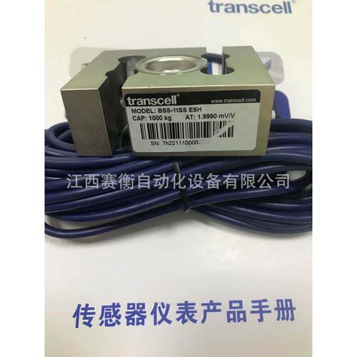 美国BSS-250kgSS ESH拉力传感器BSS-300KGSS ESH