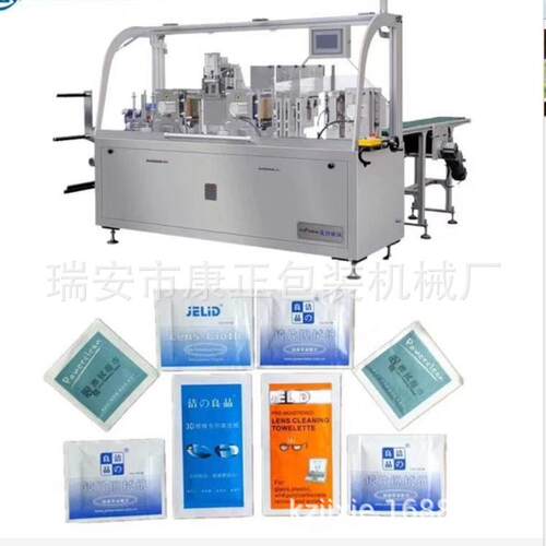 厂家供应；水刺无纺布湿巾包装机RRW-350G无尘纸湿巾包装机