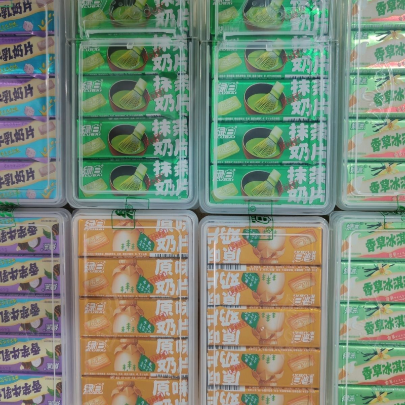 绿白奶片抹茶原味香草香芋牛乳片盒装20条草莓抹茶抹茶糖混装批发