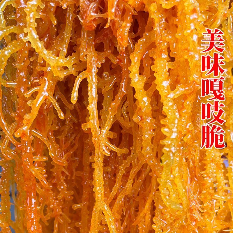 红油海龙须海带酱菜龙须丝菜咸菜酱菜下饭菜咸菜即食整箱批发商用