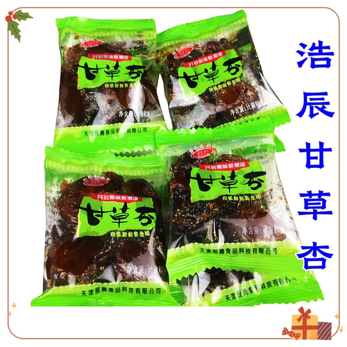 浩辰吊干杏甘草杏散装独立小包装休闲零食