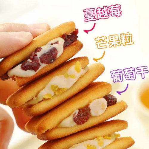 啵啵奶酥拉丝牛轧夹心饼干芒果蔓越莓独立小包零食
