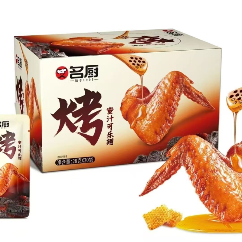 名厨蜜汁烤翅可乐味香辣烤翅28g熟食烤鸭卤味网红休闲