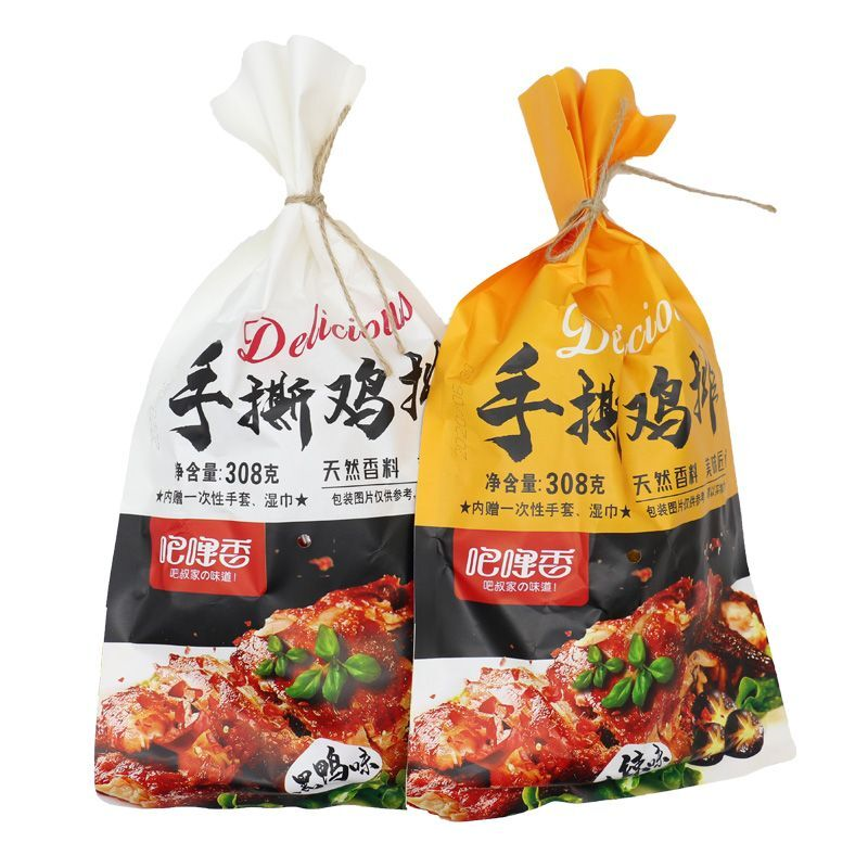 手撕鸡排308g带骨鸡肉零食小吃麻辣即食香辣卤味下酒菜熟食美食