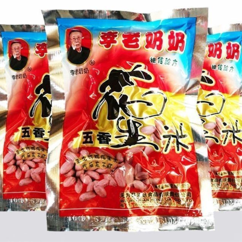 安徽正宗无为特产严桥李老奶奶五香休闲花生米零食坚果炒货下酒菜