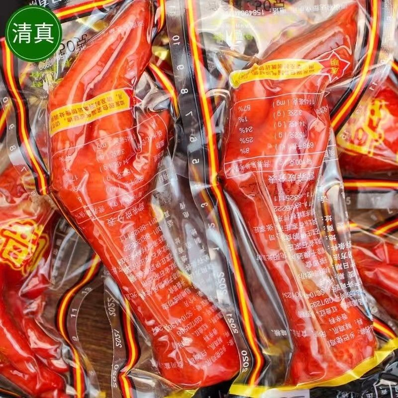 清真)香友派乡巴老味香酥五香鸡爪不辣卤味凤爪网红零食26克左右