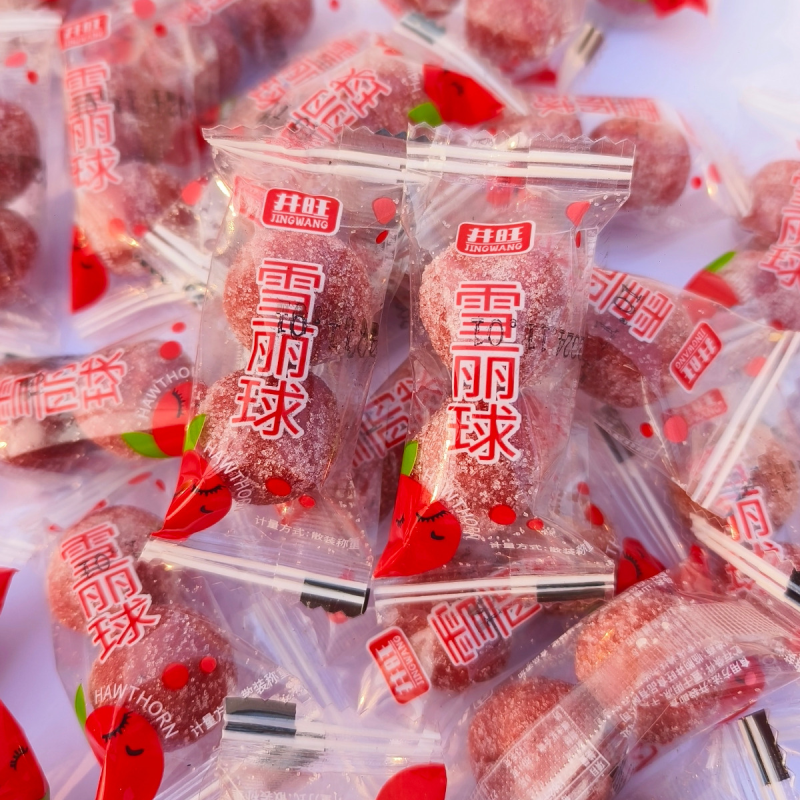 山楂球雪丽球酸甜山楂果干蜜饯独立包装零食儿童年货糖果包邮批发
