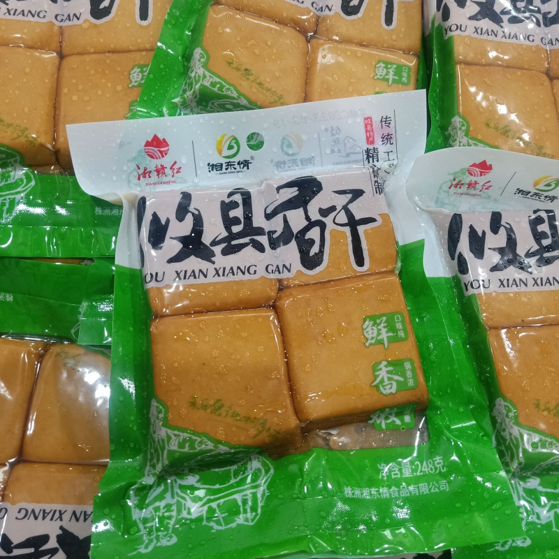 正宗攸县香干老字号湖南湘东特产湘菜商用原味鲜嫩卤豆腐干无添加