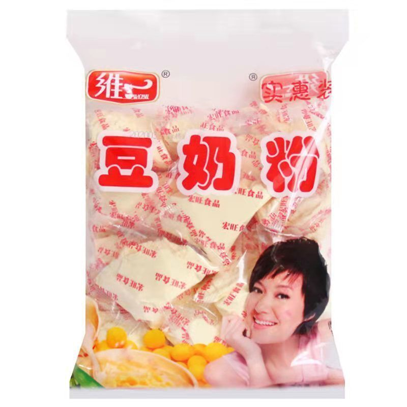 豆奶粉独立小包装豆浆粉速溶豆粉豆浆营养儿童早餐代餐豆奶粉批发