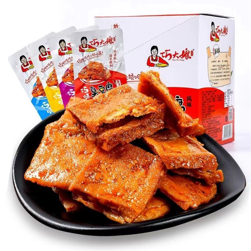 巧大娘臭豆腐香辣烧烤零食解馋小吃休闲零食真空小吃