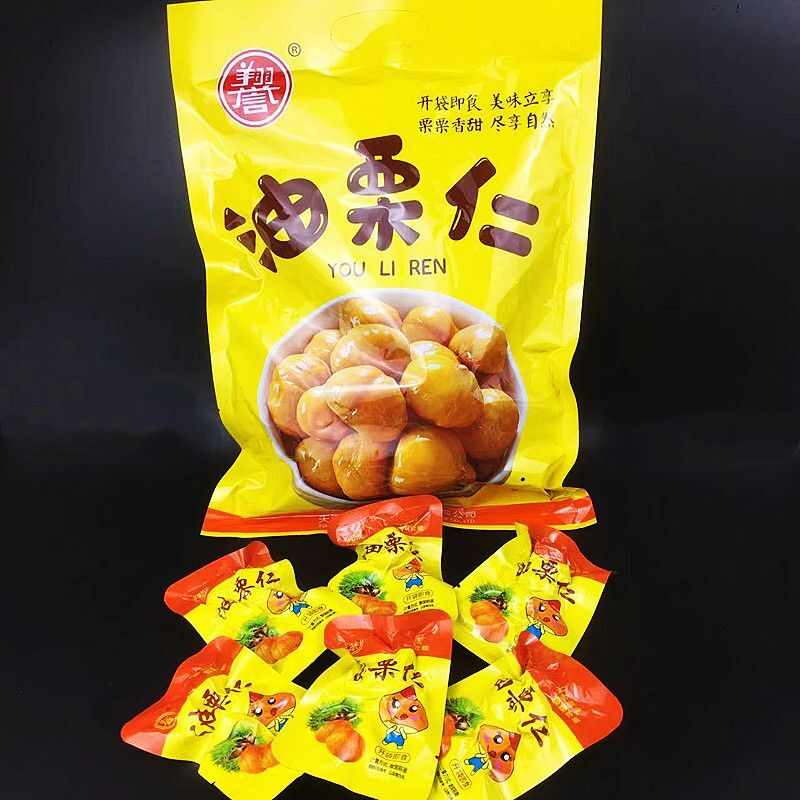 翔誉油栗仁袋装500g独立小包儿童休闲零食即食熟栗子仁板栗仁