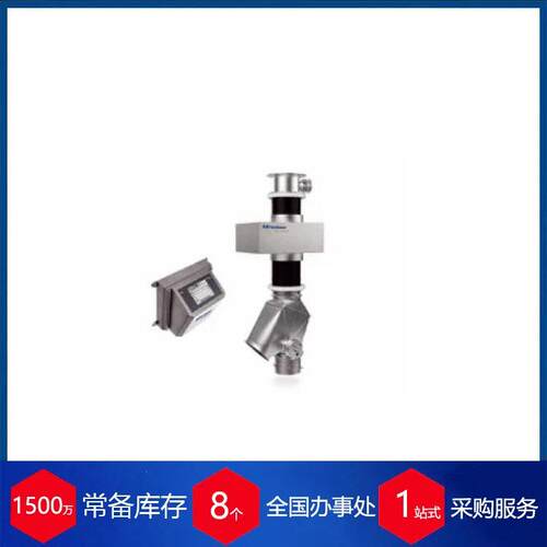 德国称重传感器PR6212/1TLT 货期保障 供货快