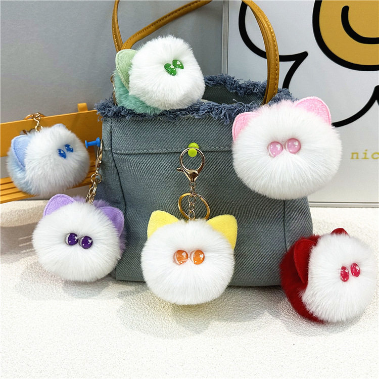 新品可爱猫咪毛绒包包挂件情侣饰品钥匙扣可爱书包挂饰闺蜜礼物