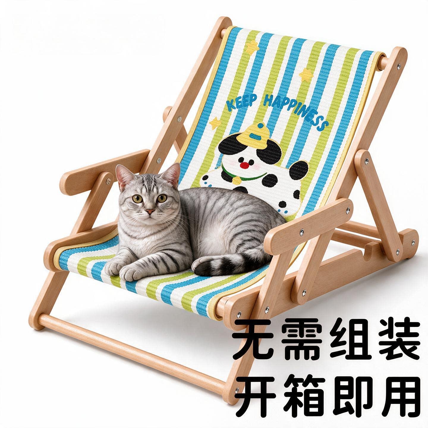 猫抓板剑麻实木耐磨不掉屑一体式猫床猫窝猫咪沙发猫爪板四季通用