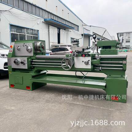 沈阳一机厂家直供C650A普通卧式车床A1CA系列CCA6150A6105普通车