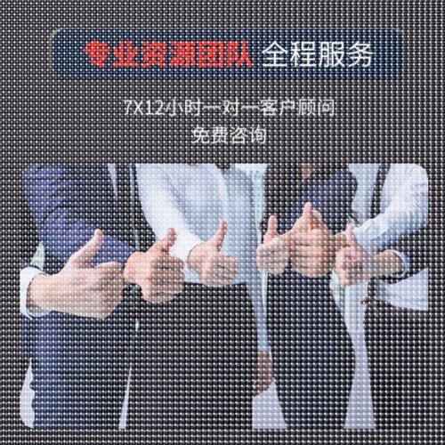 机器学习覆现跑通python代编程深度学习模型训练知识图谱神经网络